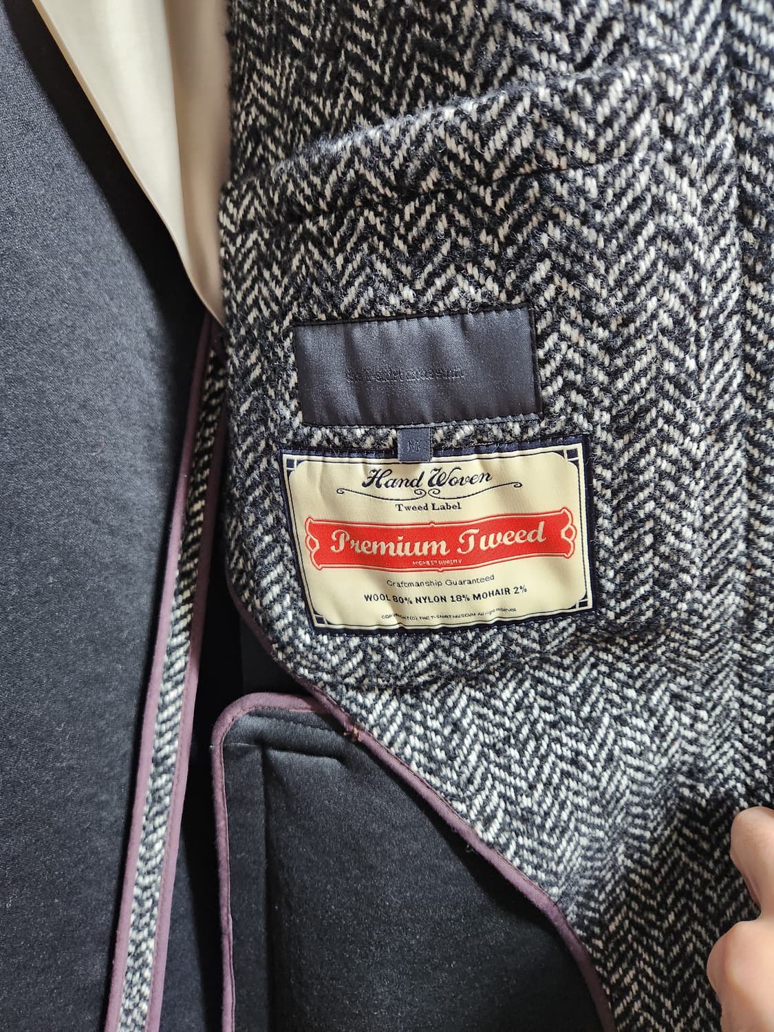 더티셔츠뮤지엄 코트 팝니다(헤링본) 상품이미지4