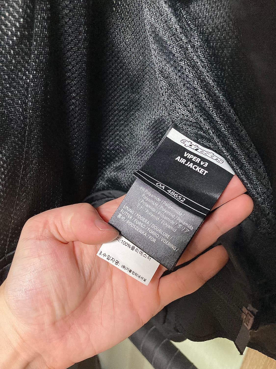 알파인스타 자켓 VIPER V3 AIR JACKET BLACK 상품이미지4
