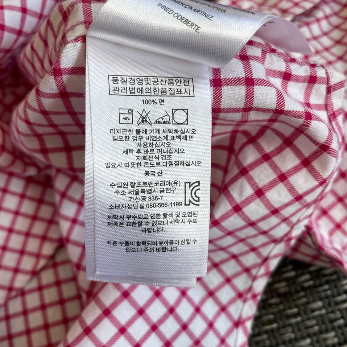 폴로 랄프로렌 핫핑크 깅엄체크 긴팔 셔츠 상품이미지5