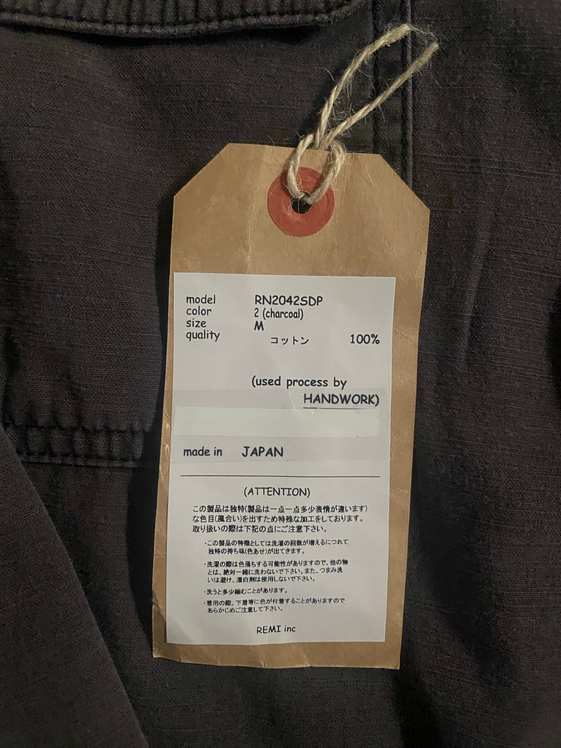 레미릴리프 셔츠 m 상품이미지1