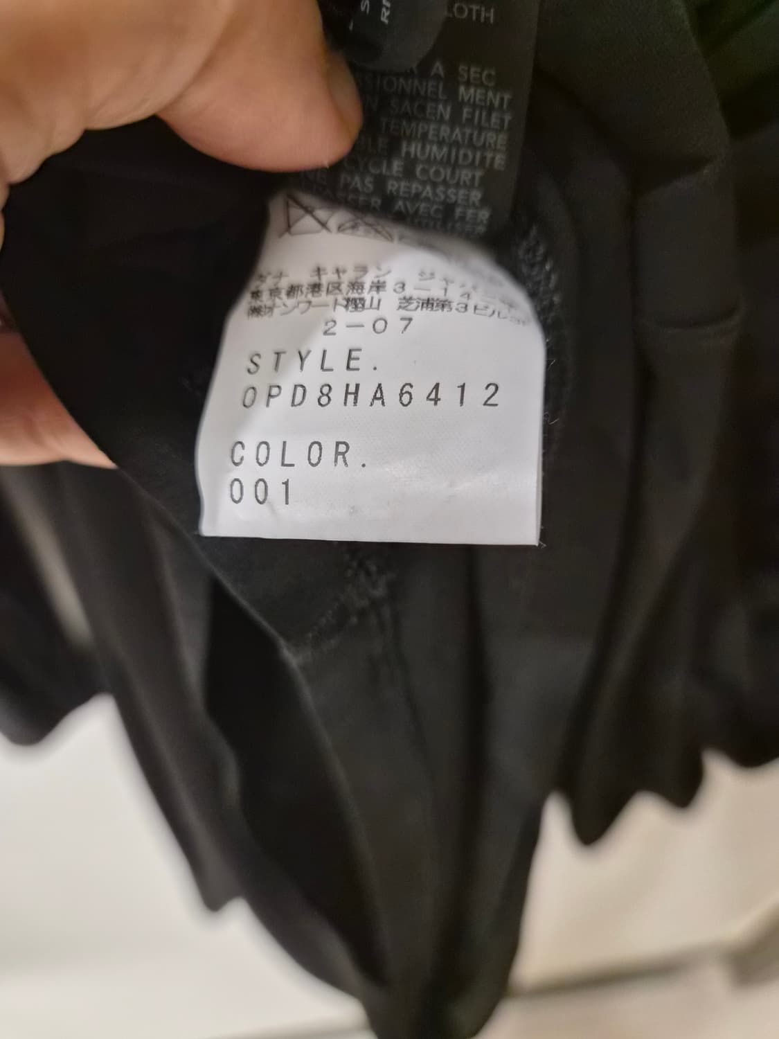 [Donna Karan] 도나카란 정품 블랙 셔링 롱 원피스 (S) 상품이미지5