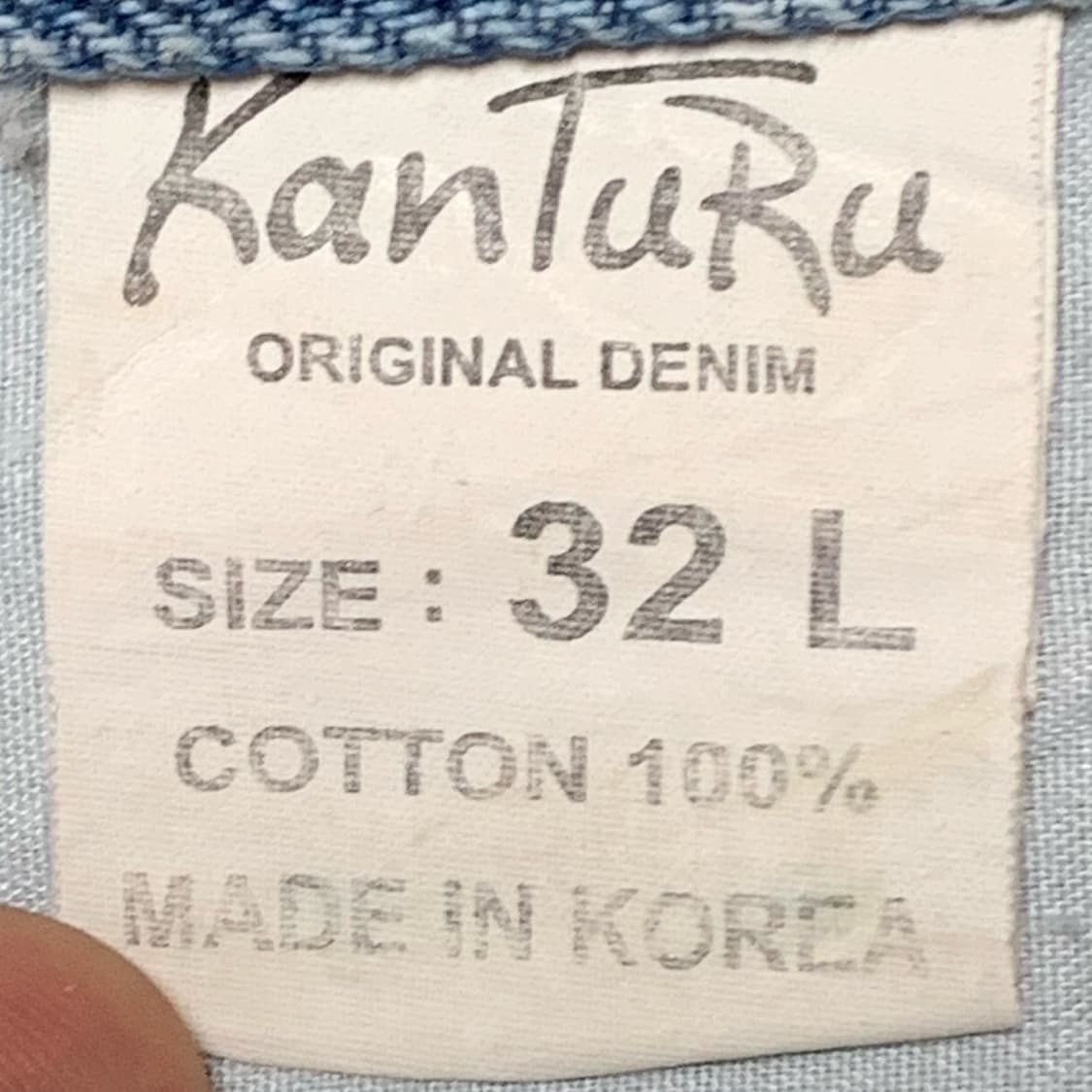 [34] Kanturu Jeans 테이퍼드핏 데님팬츠 상품이미지6