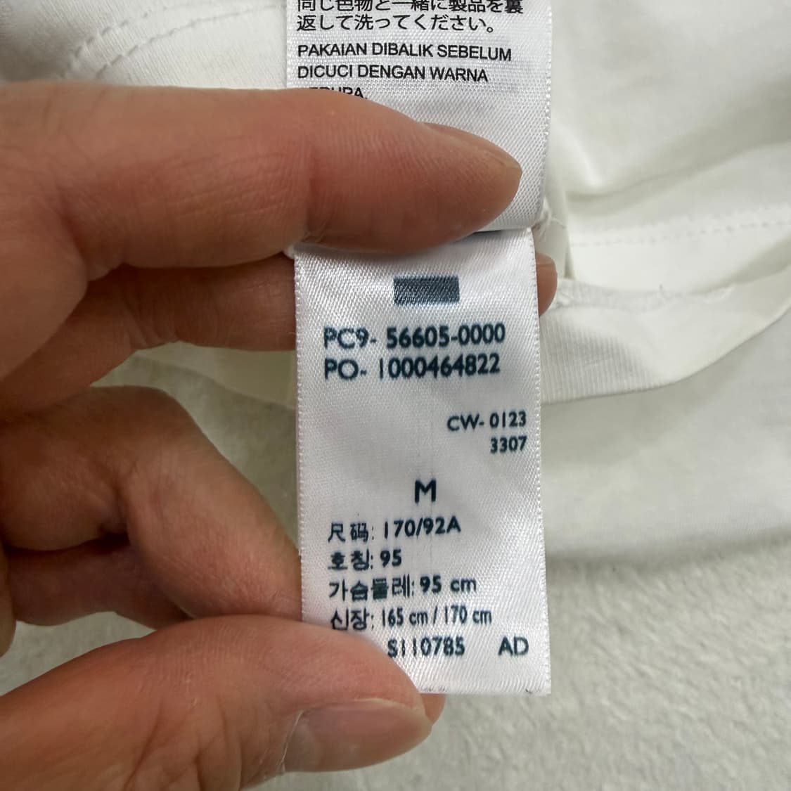 M 리바이스 스탠다드 반팔 티셔츠 0317T 상품이미지4