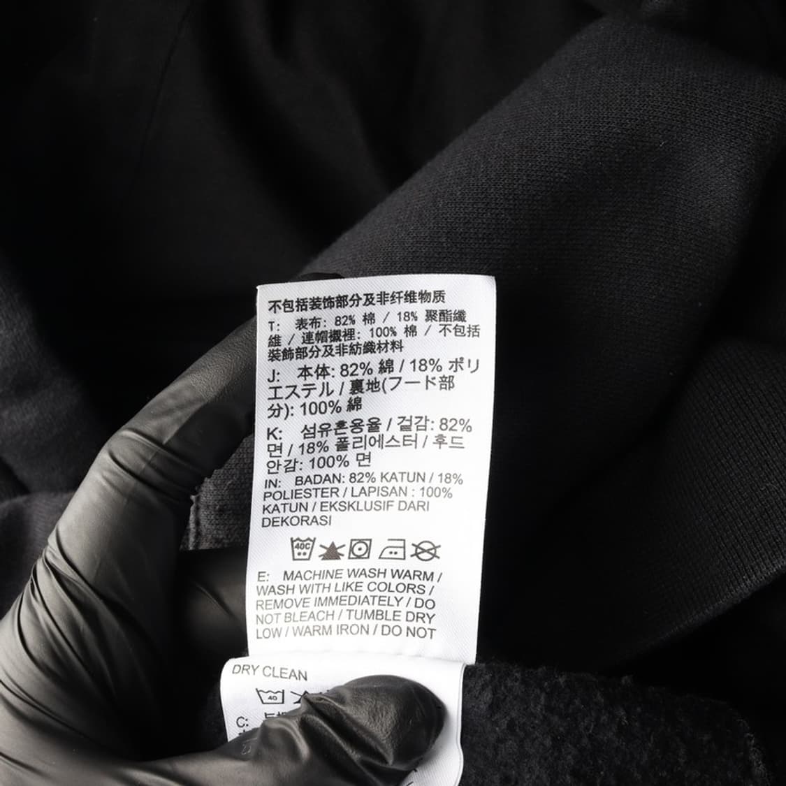 나이키 에어포스1 40주년 기념 82-22 패치 후드티 L 상품이미지6