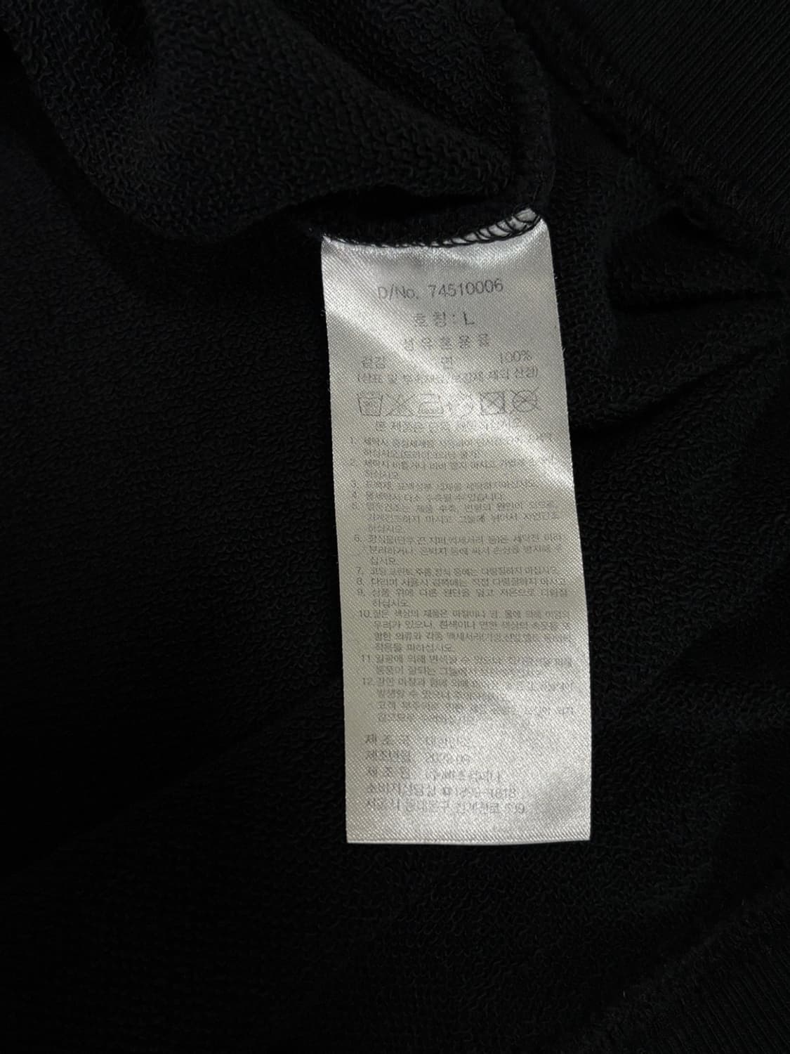 브룩스브라더스 스웻셔츠 상품이미지5