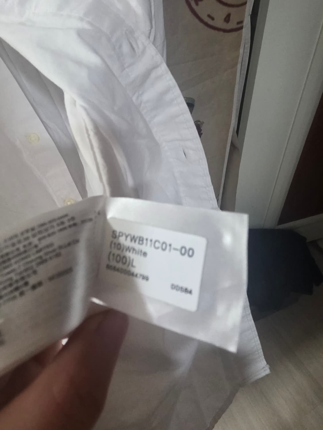 스파오 유니클로 남방 2장 일괄 상품이미지4