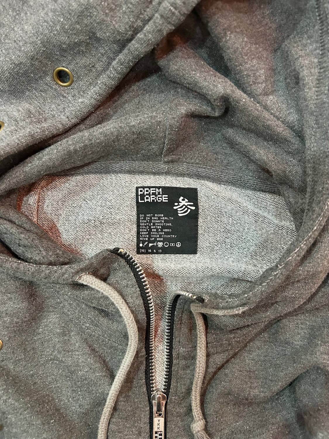 PPFM hooded zip up PPFM 스터드 디테일 후드집업 상품이미지5