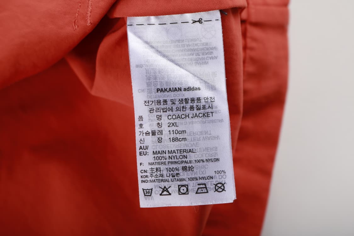 [XXL] 아디다스 삼선 집업 코치자켓 상품이미지6
