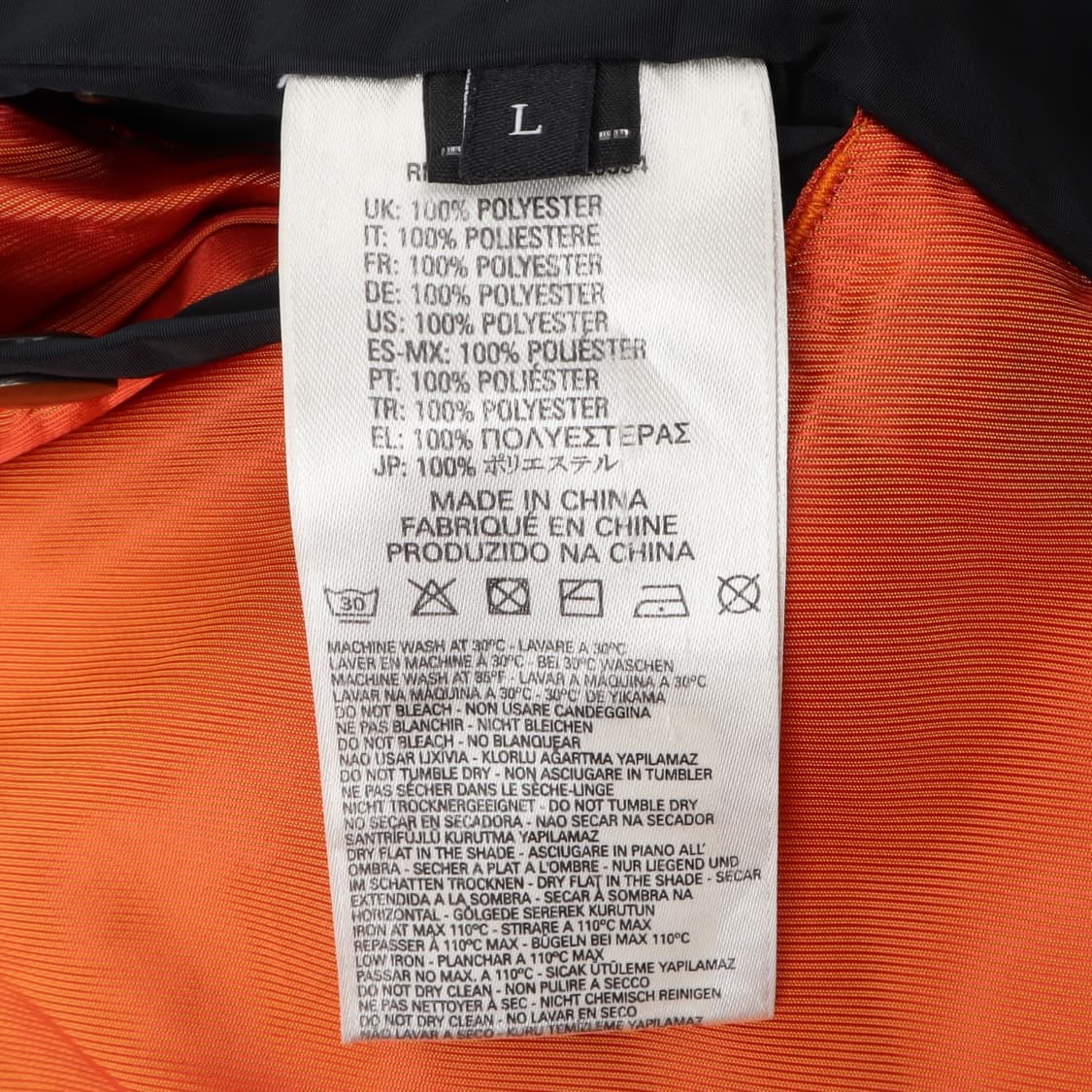 디젤 바이커 퀄팅 자켓 상품이미지9