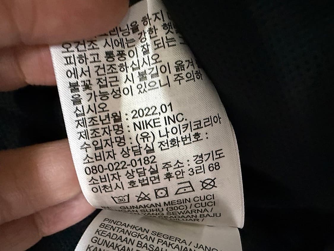 나이키 우먼스 에센셜 자켓 여성용 100호 77사이즈 상품이미지7