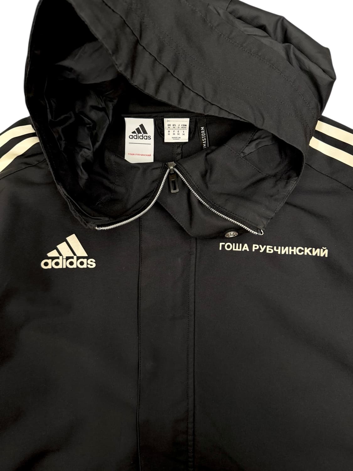 Gosha Rubchinskiy × adidas Hooded Jacket 상품이미지3