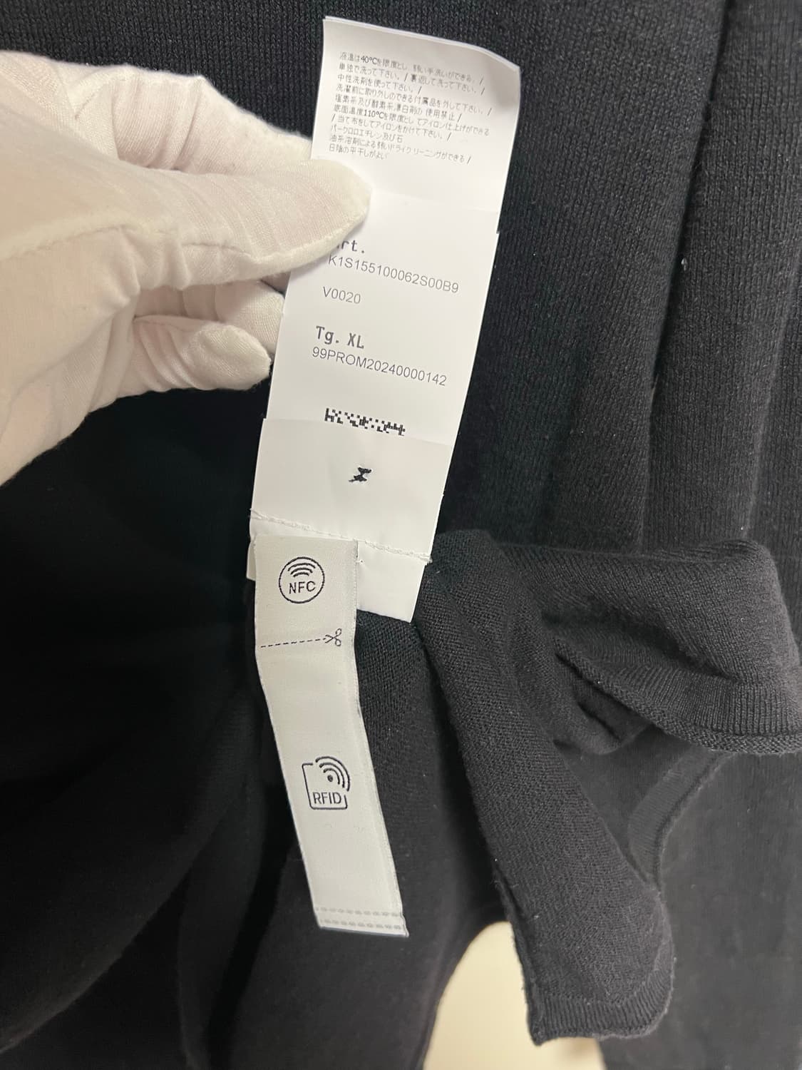 [XL] 스톤 아일랜드 니트 상품이미지5