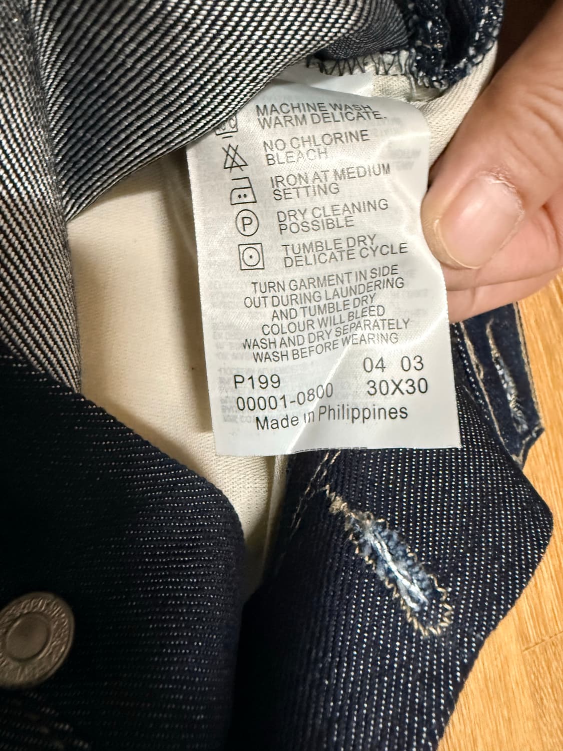 리바이스 엔지니어드 진 30x30 상품이미지5