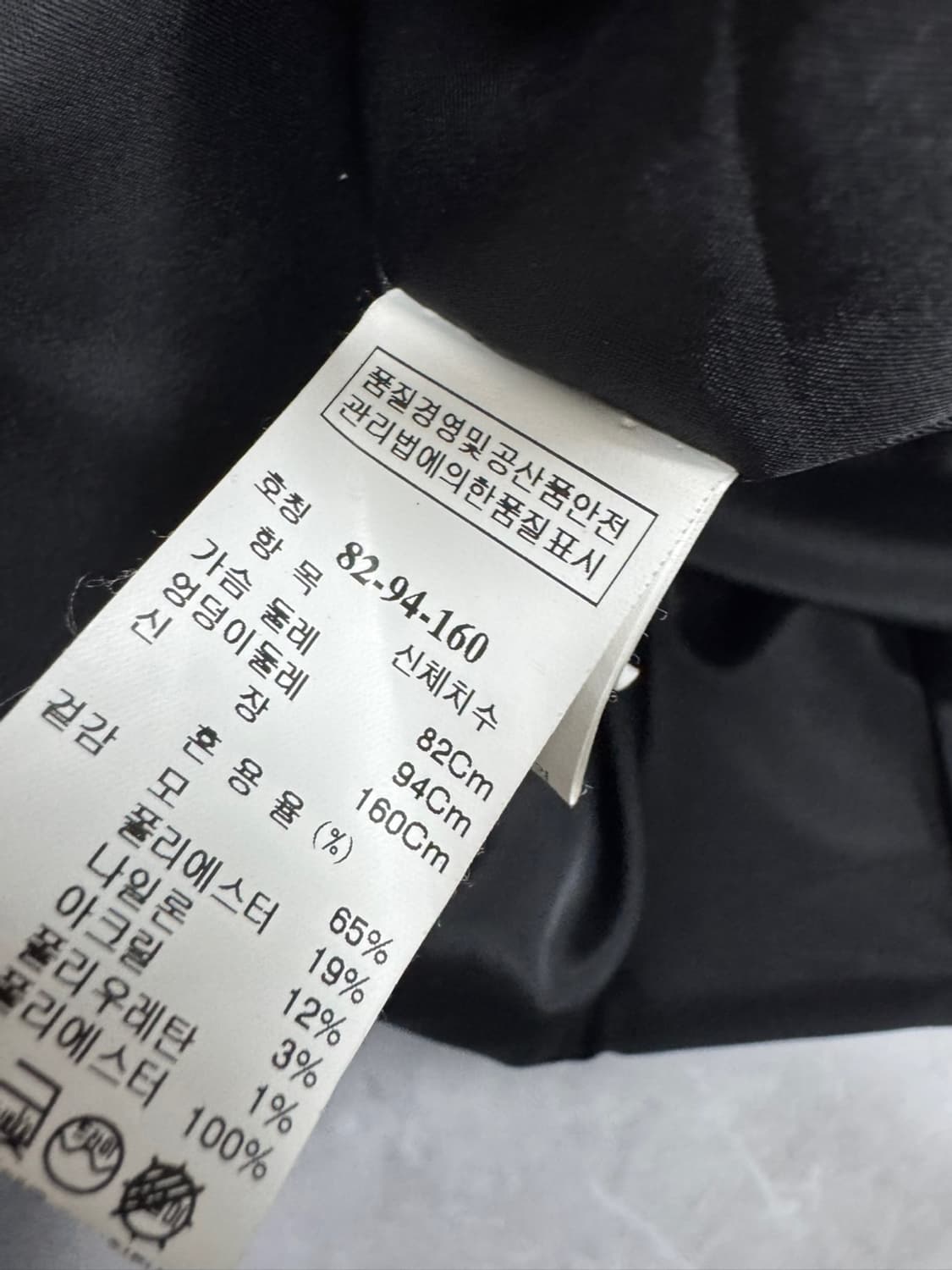 타임 상품이미지5