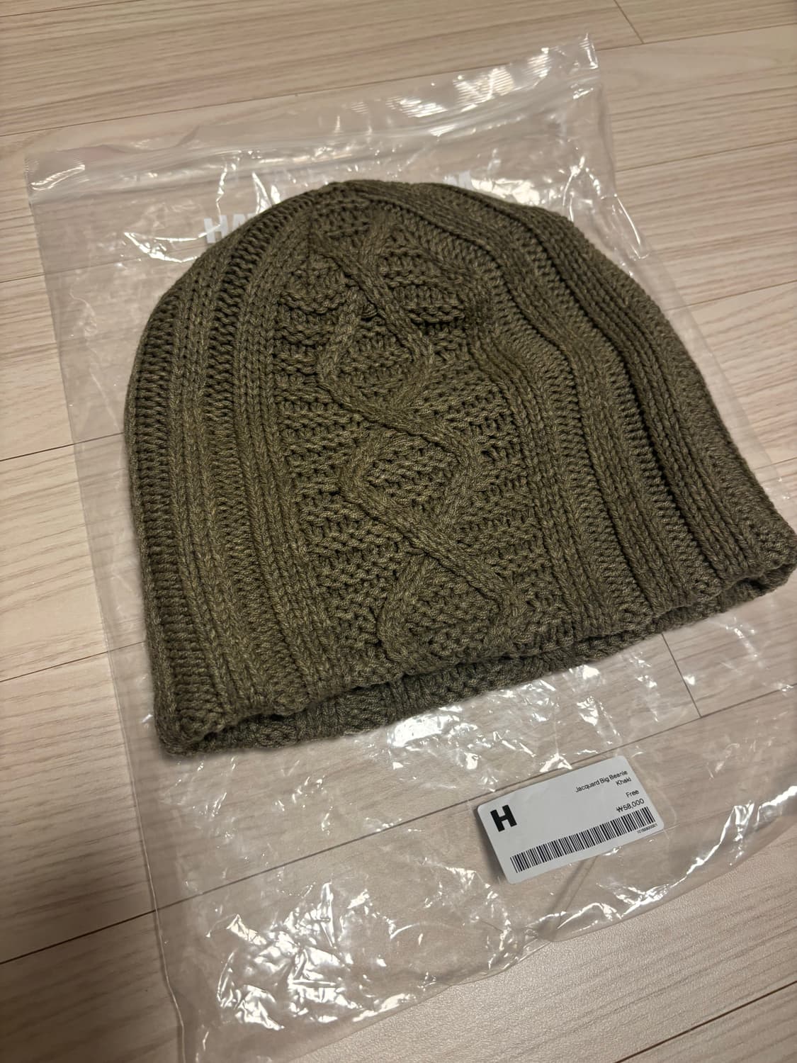 해칭룸 비니 상품이미지2