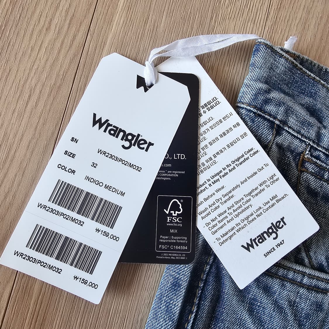 32 새제품) 랭글러 디스트로이드 플레어 데님 청바지 웨스턴 부츠컷 42 상품이미지7