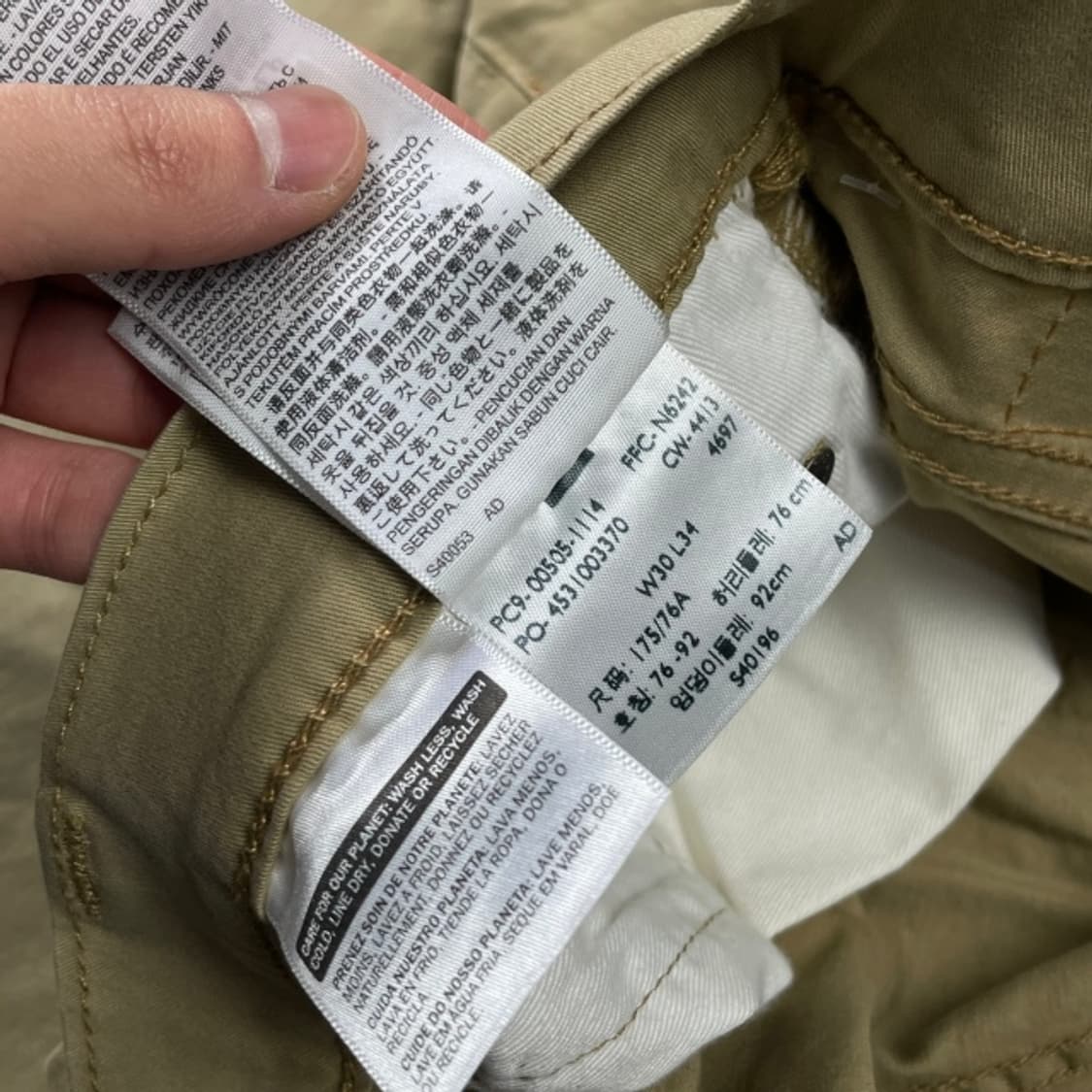 32 리바이스 505 치노팬츠 상품이미지3