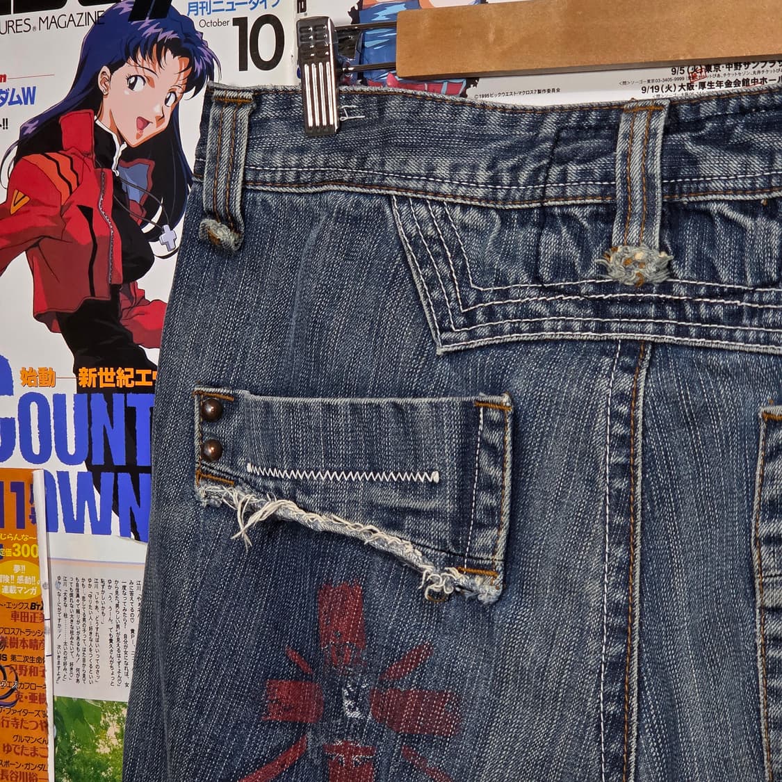 빈티지 Y2K 사이드 포켓 카펜터 와이드 데님 팬츠 상품이미지4