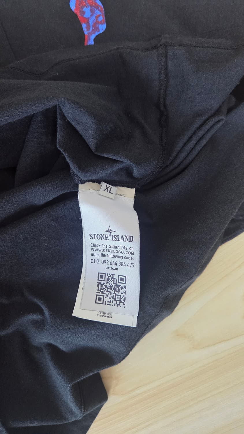 정품 스톤아일랜드 반팔 티셔츠 상품이미지4