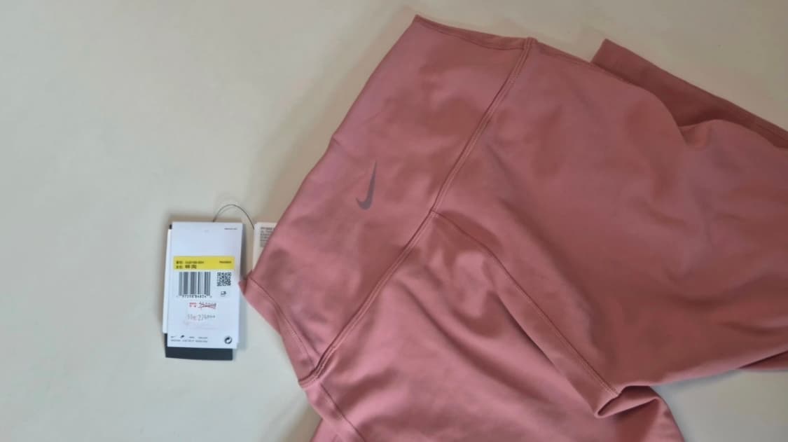 새상품) 나이키 9부 레깅스 S 상품이미지1