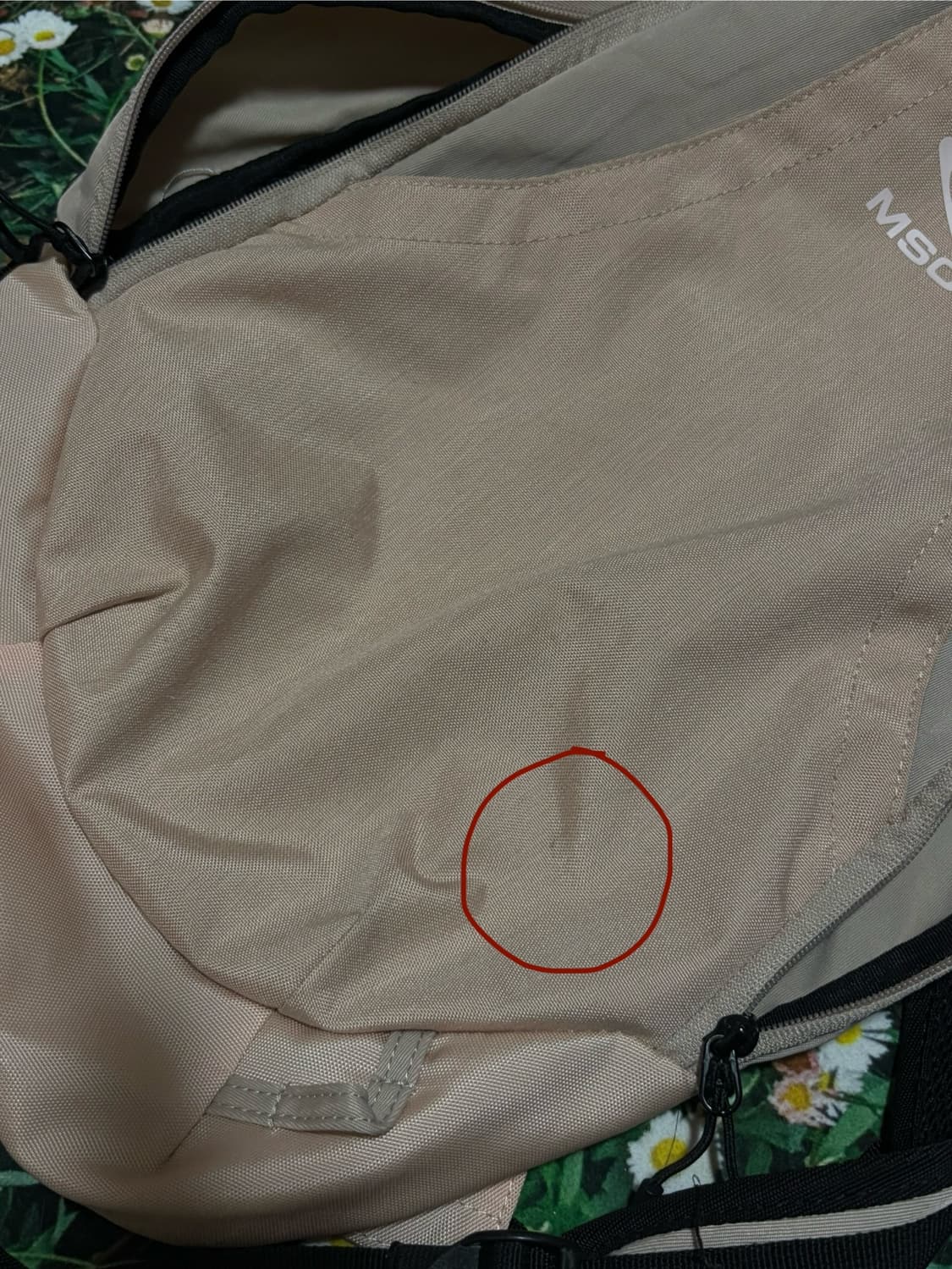 미스치프 롬버스 백팩 베이지 상품이미지4