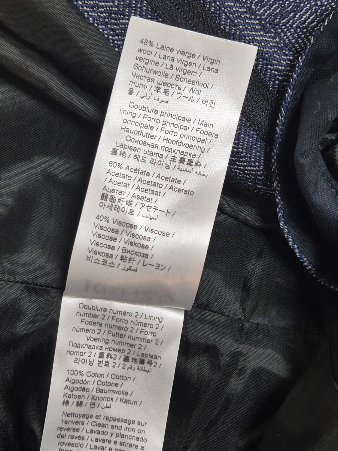 (42/33)겐조 미드나잇 블루 울 헤링본 팬츠 상품이미지5