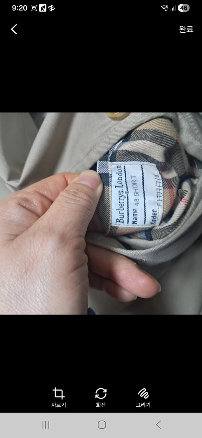 정품 버버리 빈티지 트렌치 코트48 SHORT(95~100) 상품이미지8