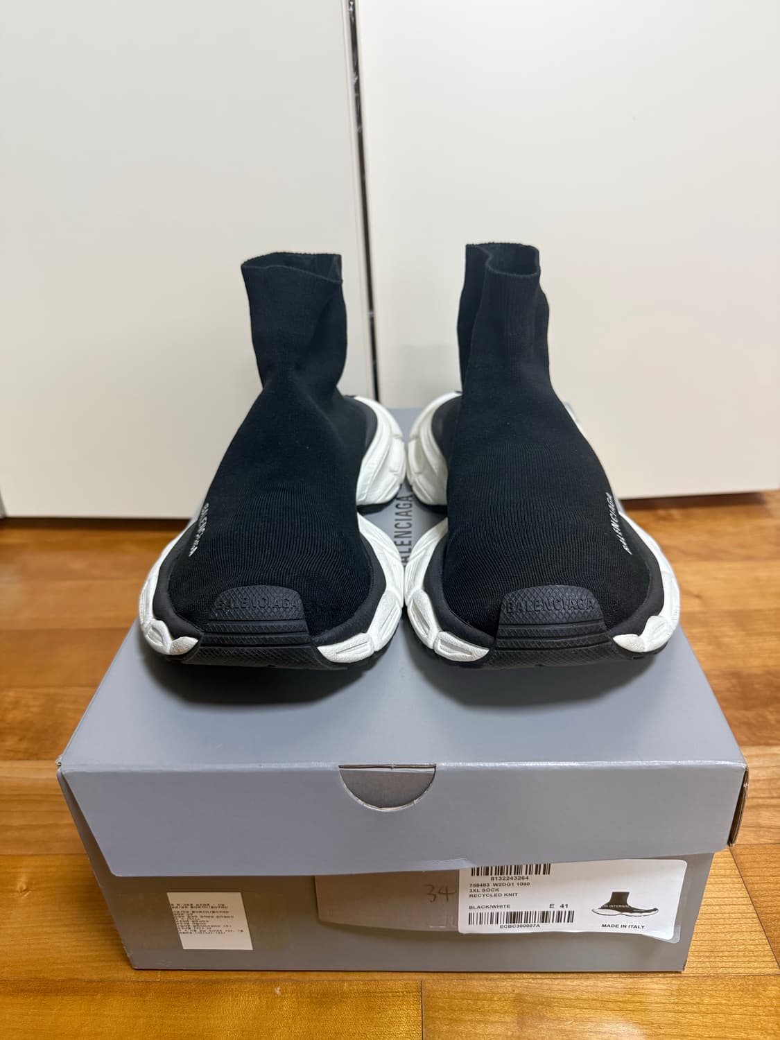 [41] 발렌시아가 3xl 삭스러너 상품이미지2