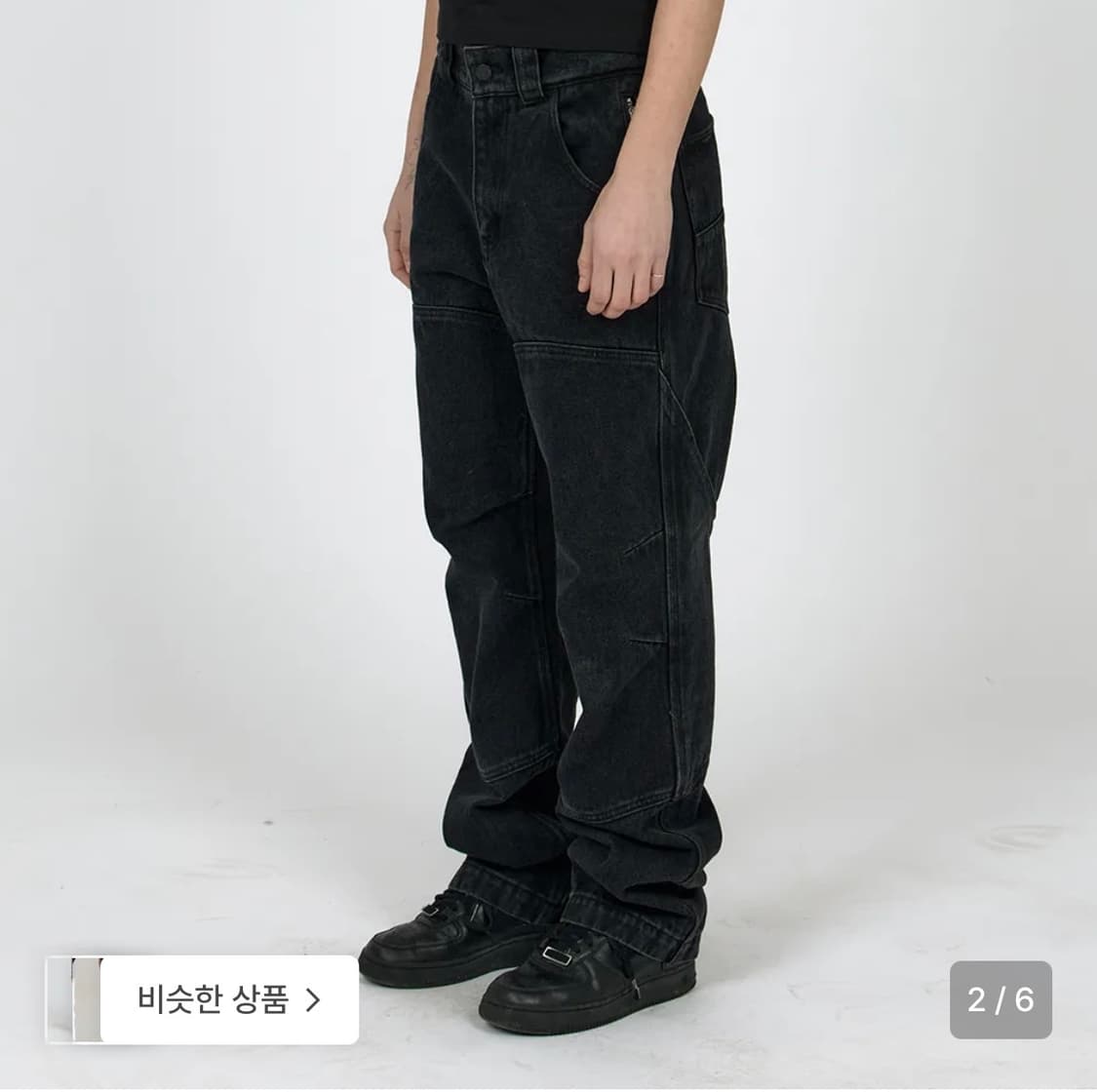 플라스틱프로덕트 Mpa CALF POCKET PANTS (BLACK) 상품이미지2