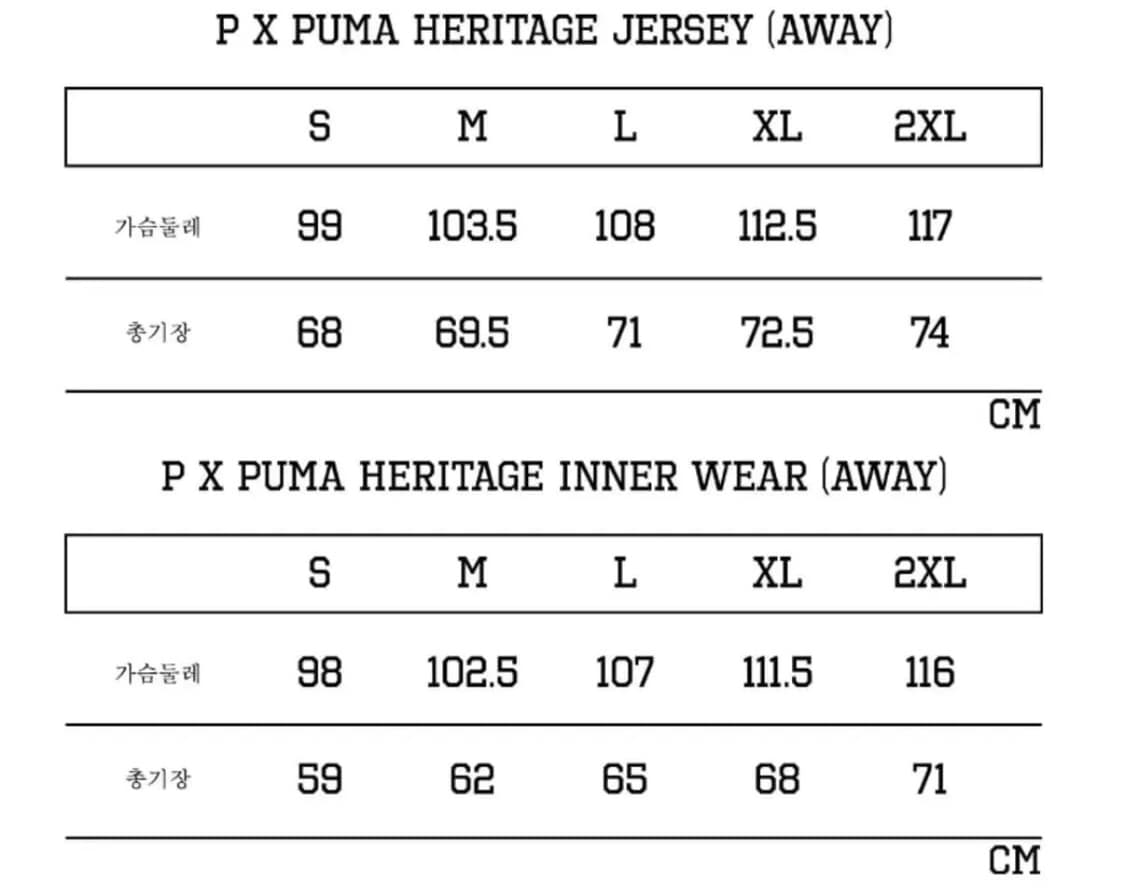 새상품(M,L) 오버더피치x푸마 헤리티지 져지 어웨이 상품이미지4