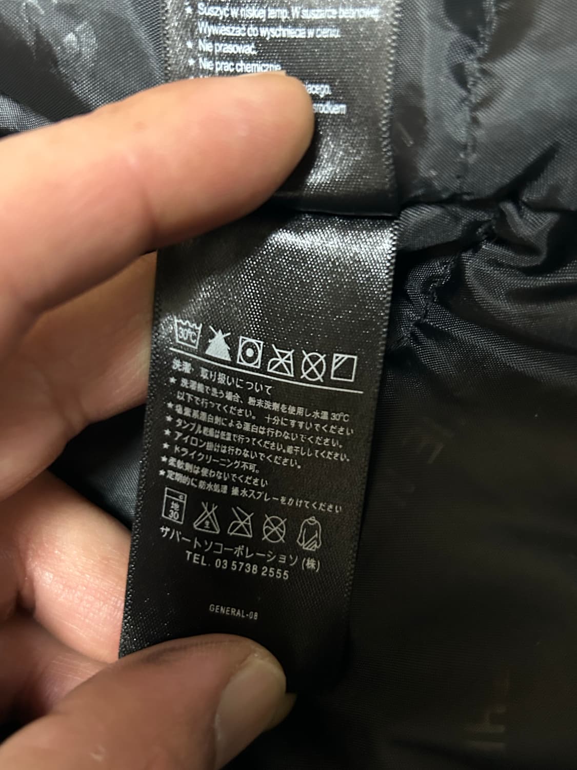 노스페이스 써밋시리즈 일본판 패딩조끼 110 상품이미지7