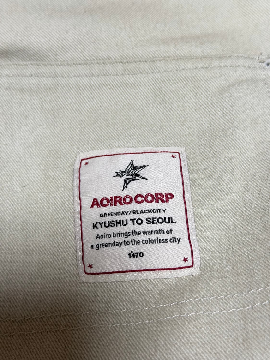 [KREAM 단독] 아오이로 커티드 더블니 팬츠 라이트 세이지 1 상품이미지7