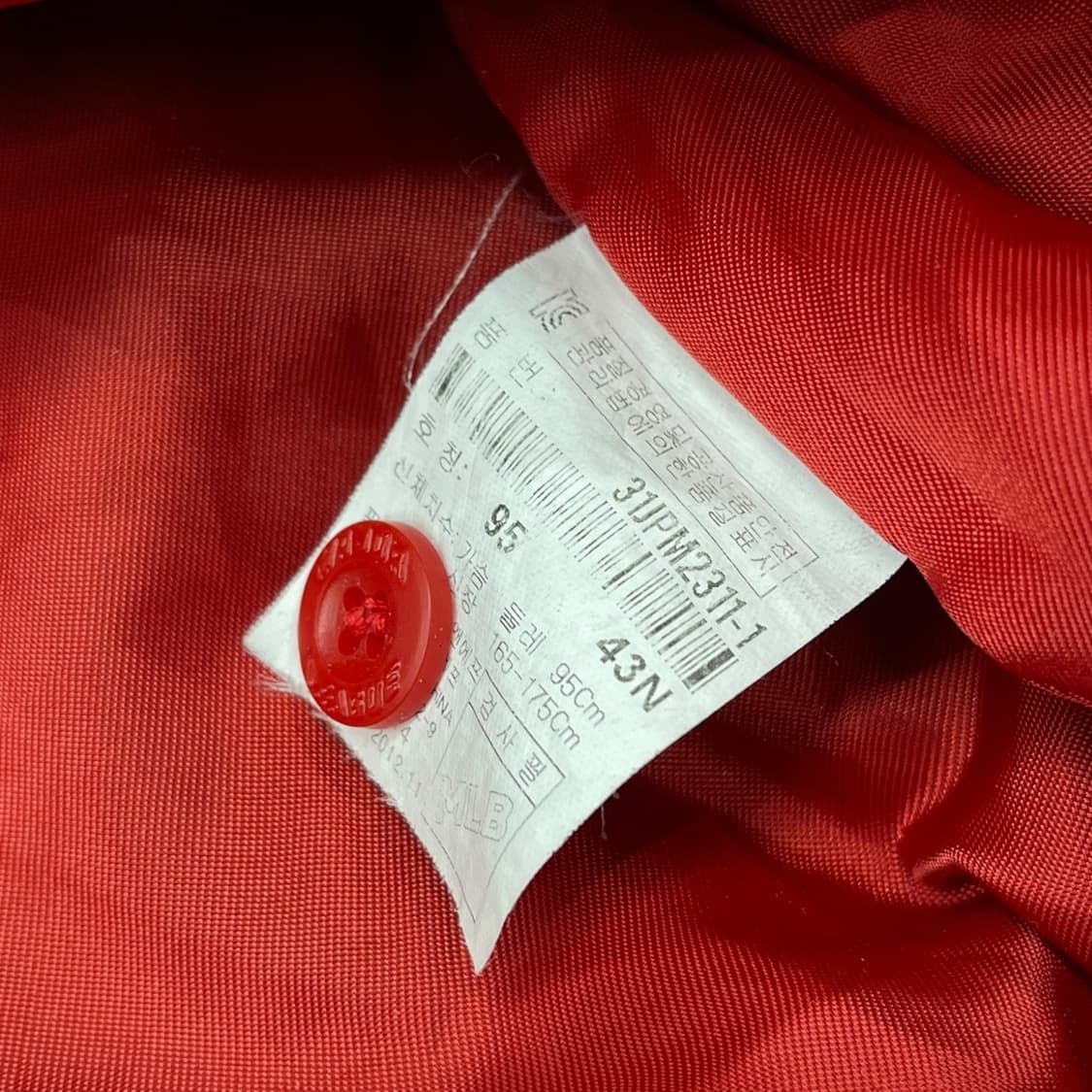 mlb 보스턴 레드삭스 코튼 스타디움 자켓 상품이미지6