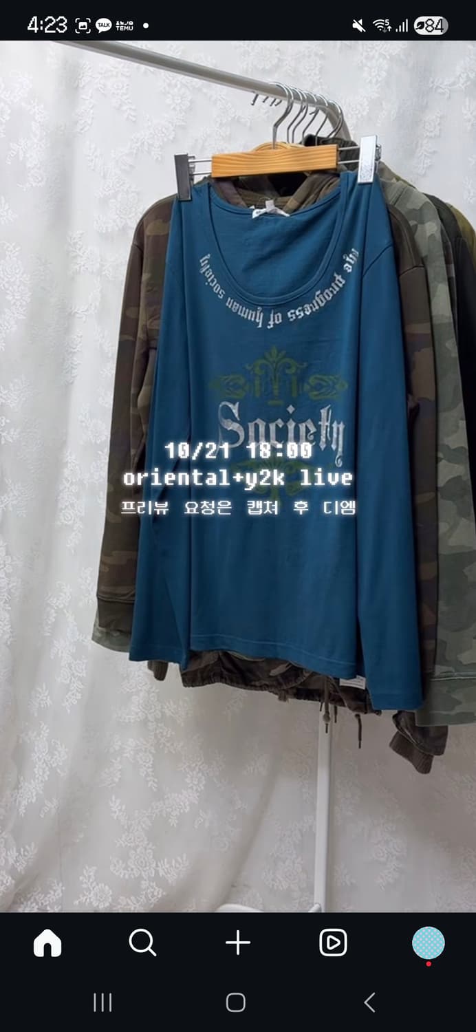 빈티지 그런지 펑크 나나깔 y2k 긴팔 슬리브리스 고스로리 갸루 상품이미지1