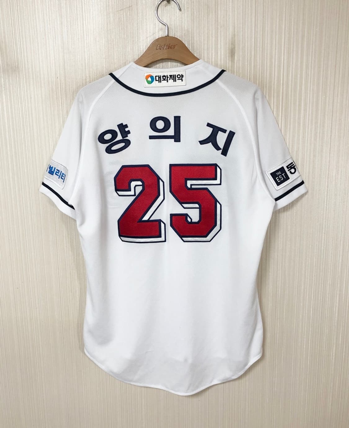 KBO 필라 두산베어스 어센틱 홈유니폼/져지 100 #25 양의지 상품이미지8