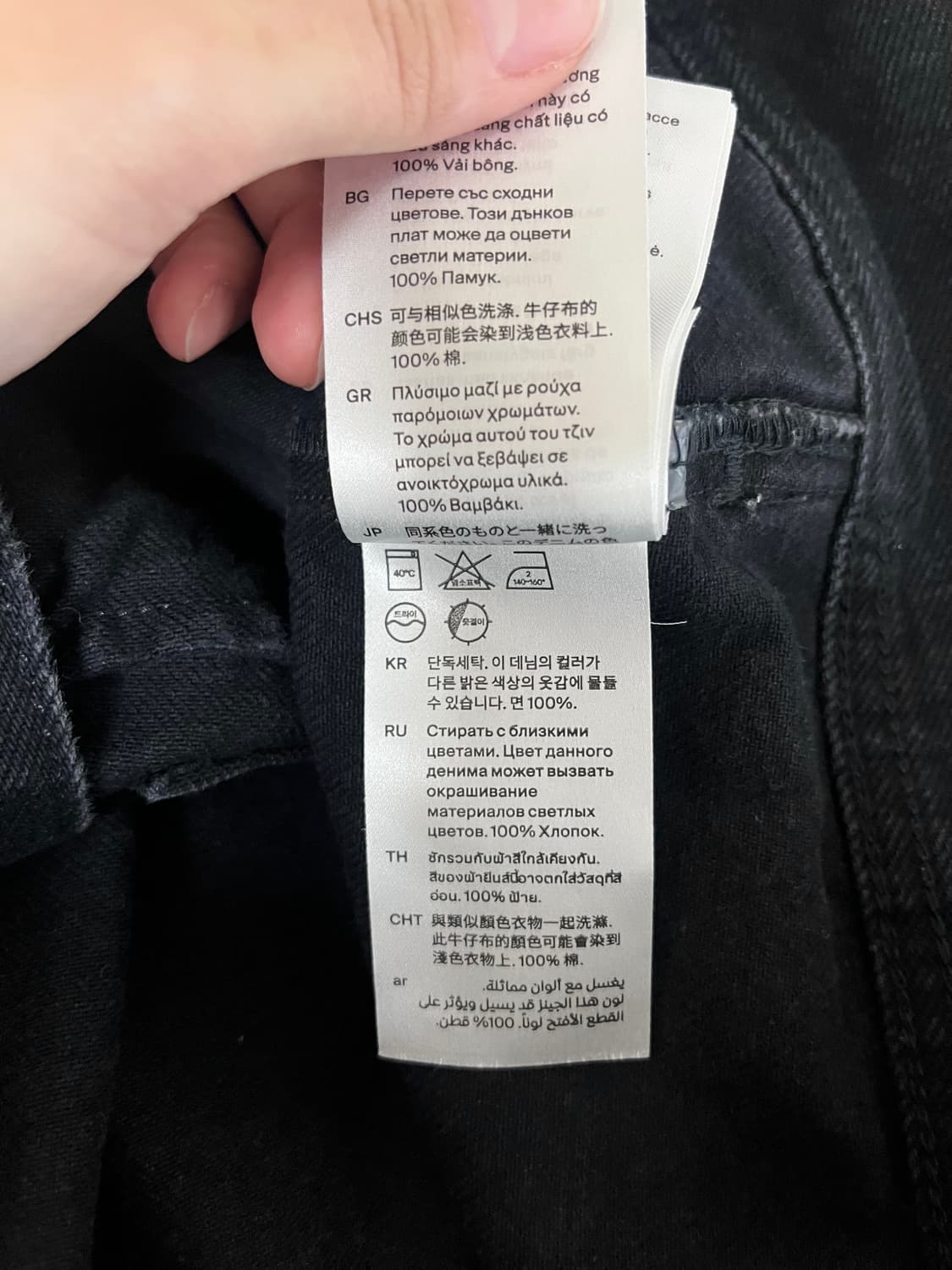 L) 코스 COS 데님 자켓 블랙 상품이미지7