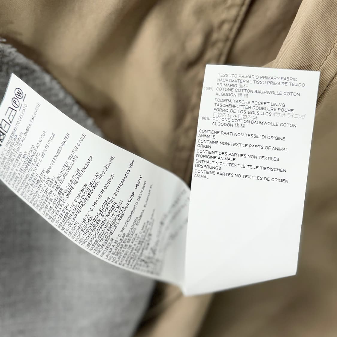 메종 마르지엘라 코튼 블레이저 상품이미지5