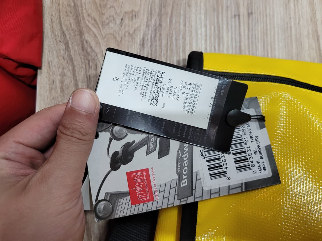 Manhattan portage 맨하탄포티지 메신저백 (미사용) 상품이미지3