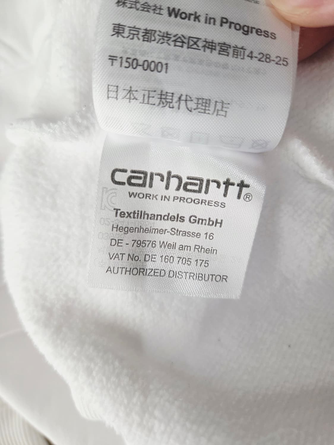 칼하트WIP 화이트 로고 후드티셔츠_S 상품이미지10