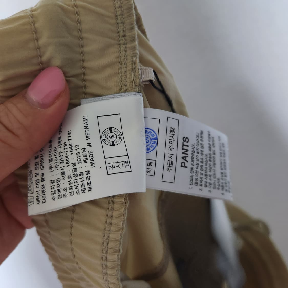 택새옷 아이더 여름 카고 팬츠 36 상품이미지5