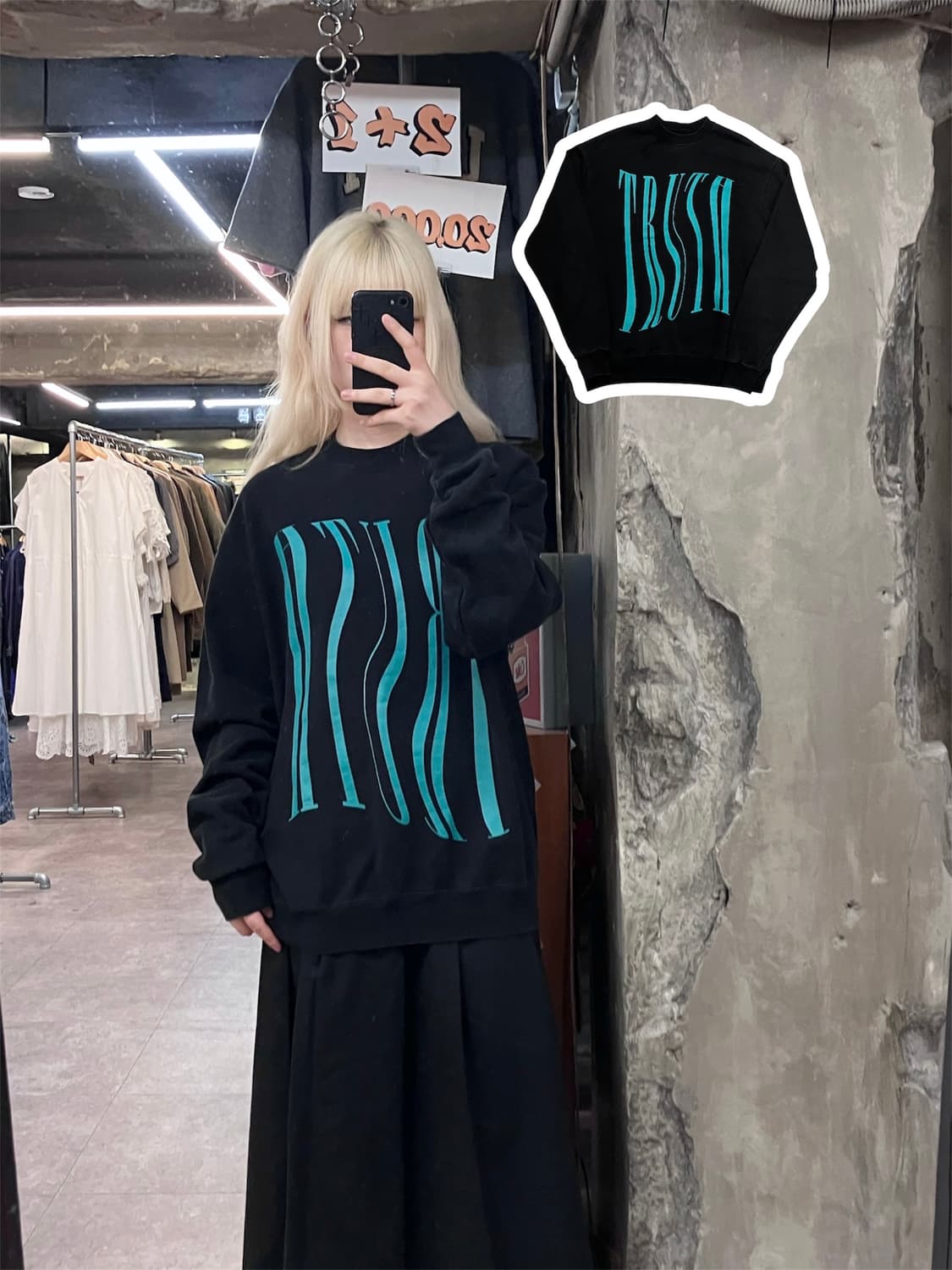 브라운브레스 기모 맨투맨 블랙 M #csz4027 상품이미지1