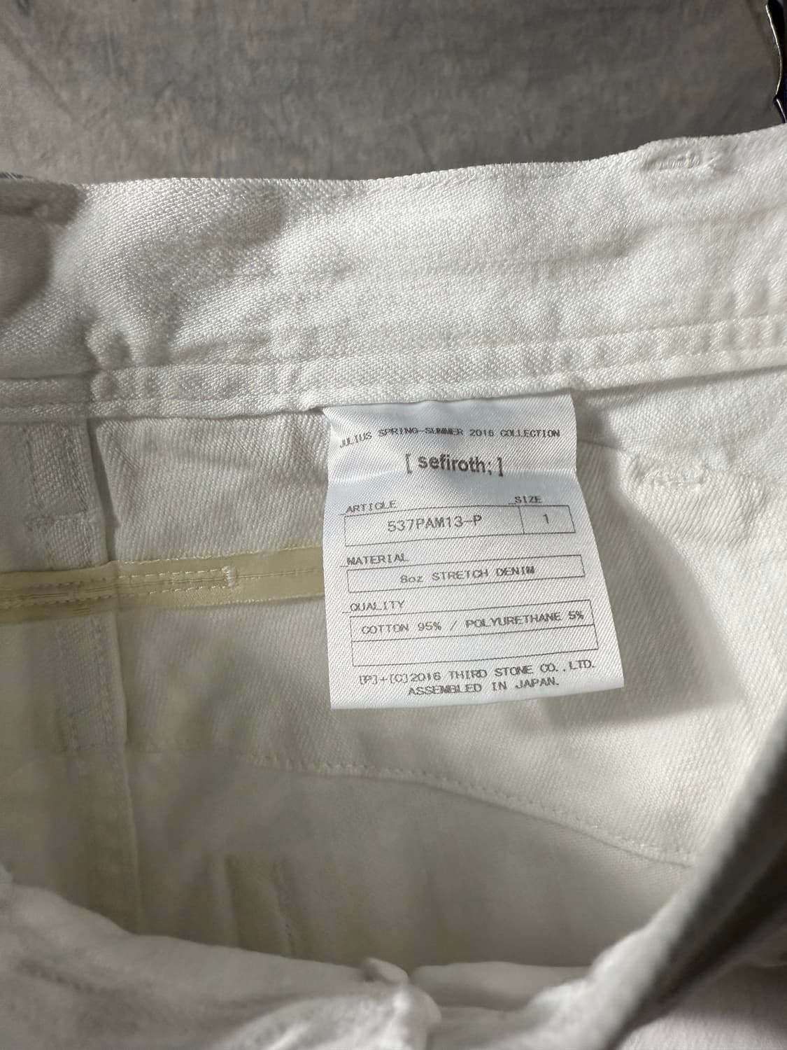 JULIUS Spray-Dyed White Denim Pants  상품이미지7