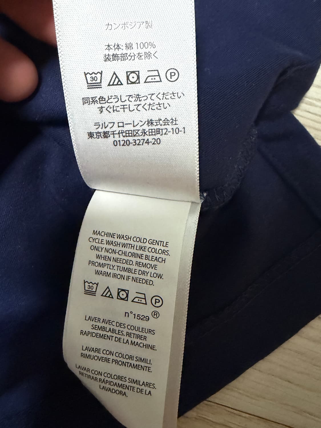 폴로 클래식핏 소프트터치 긴팔(미착용 새상품, L) 상품이미지6