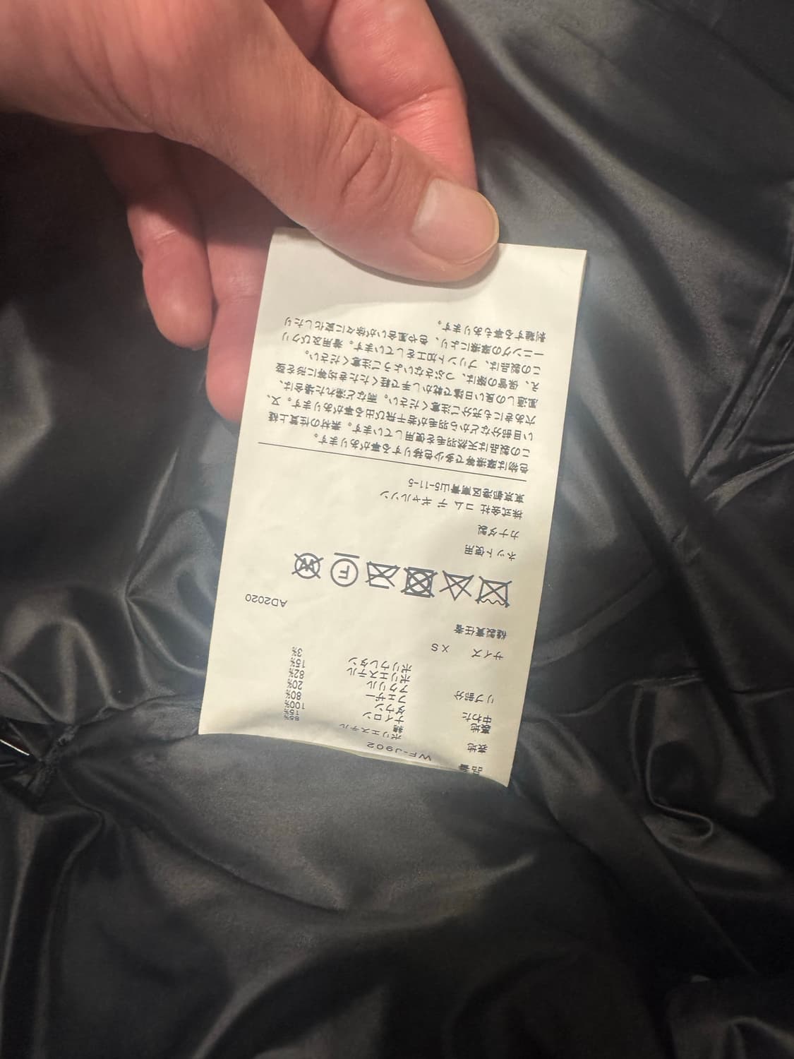 준야와타나베 캐나다구스 메이틀란드 상품이미지5