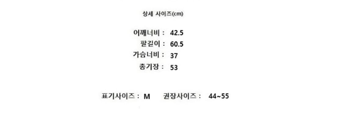 SIE 시에 상품이미지8