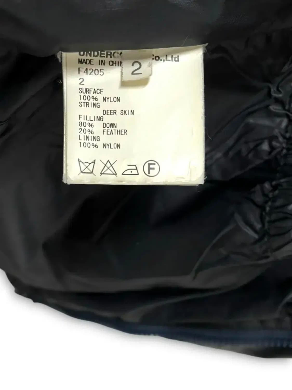 언더커버 기라 다운자켓 블랙 상품이미지7