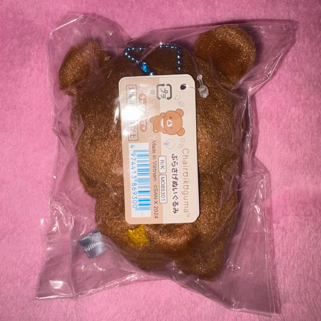 매달려 챠이로이 코구마 마스코트 상품이미지2