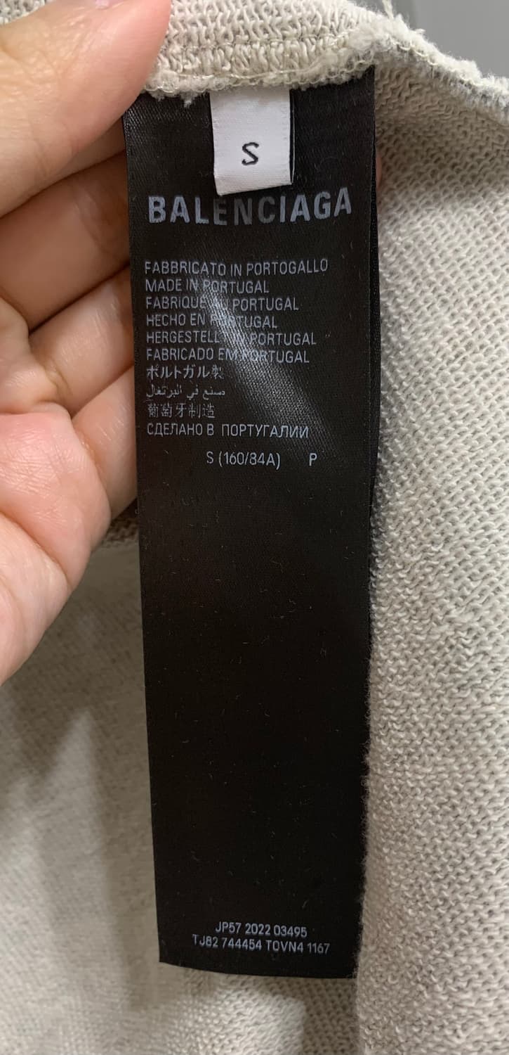 [S]발렌시아가 프린트 디스 후드집업 그레이 상품이미지9