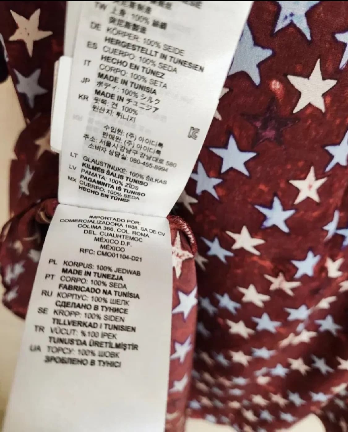 산드로 슈팅스타 실크100 미니원피스 1사이즈 상품이미지5