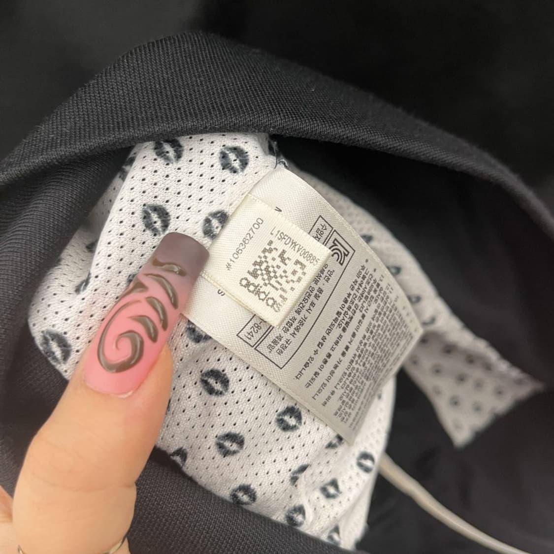 아디다스 유로파 빈티지 Y2K 딱붙핏 져지 집업 95 C11583 상품이미지7
